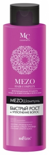 Мезошампунь для волос Быстрый рост и уплотнение Mezo Hair Complex Белита - Витэкс