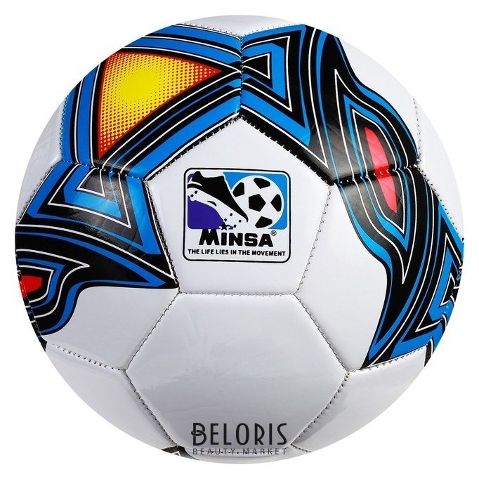 Мяч футбольный Minsa, размер 5, 32 панели, 3 подслоя, машинная сшивка Minsa