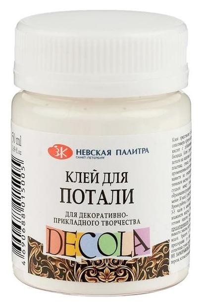 Клей универсальный для потали 50 мл ЗХК Decola водная основа 308₽