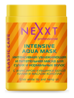 Интенсивная увлажняющая и питательная маска для сухих и нормальных волос Nexxt Professional