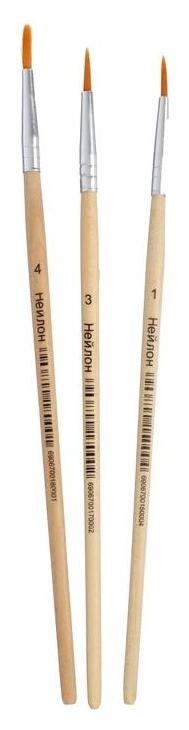 Набор кистей синтетика круглые 3 штуки (№1,3,4) с деревянными ручками в пакете