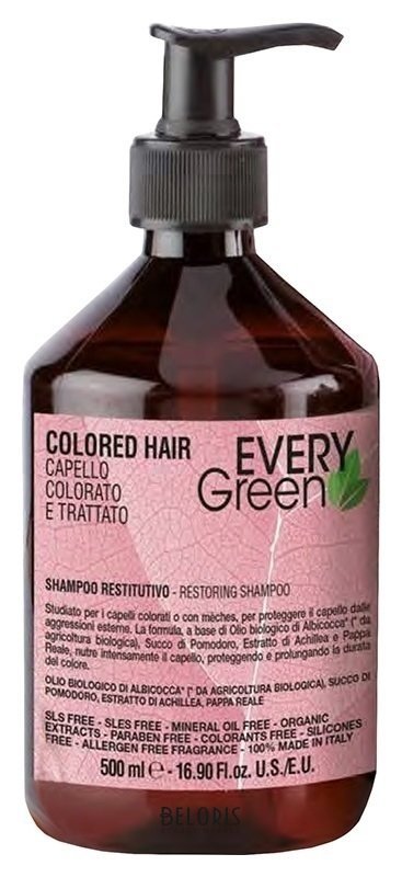 Органический безсульфатный восстанавливающий шампунь для окрашенных волос Colored Hair Restorative Shampoo  Dikson Every Green 