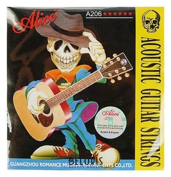 Комплект струн для акустической гитары Alice A206-l Light, фосфорная бронза, 12-53 Alice