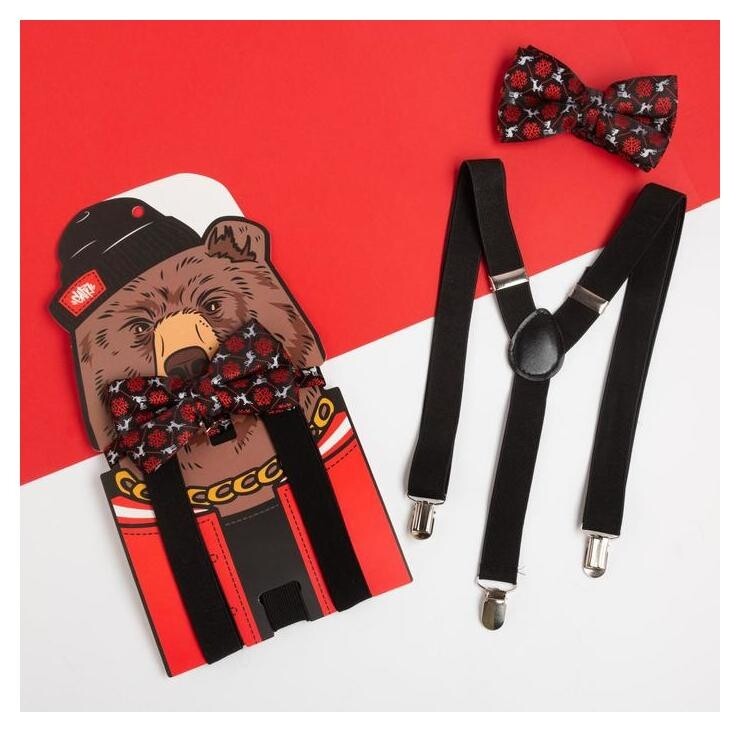 Набор мужской Kaftan подтяжки и галстук-бабочка "Медведь"  Kaftan