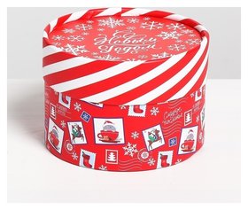 Коробка подарочная «Подарок в новый год!», 12 х 8 см Дарите счастье