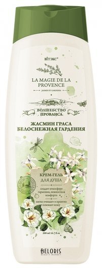 Крем-гель для душа «Жасмин грасса и белоснежная гардения»