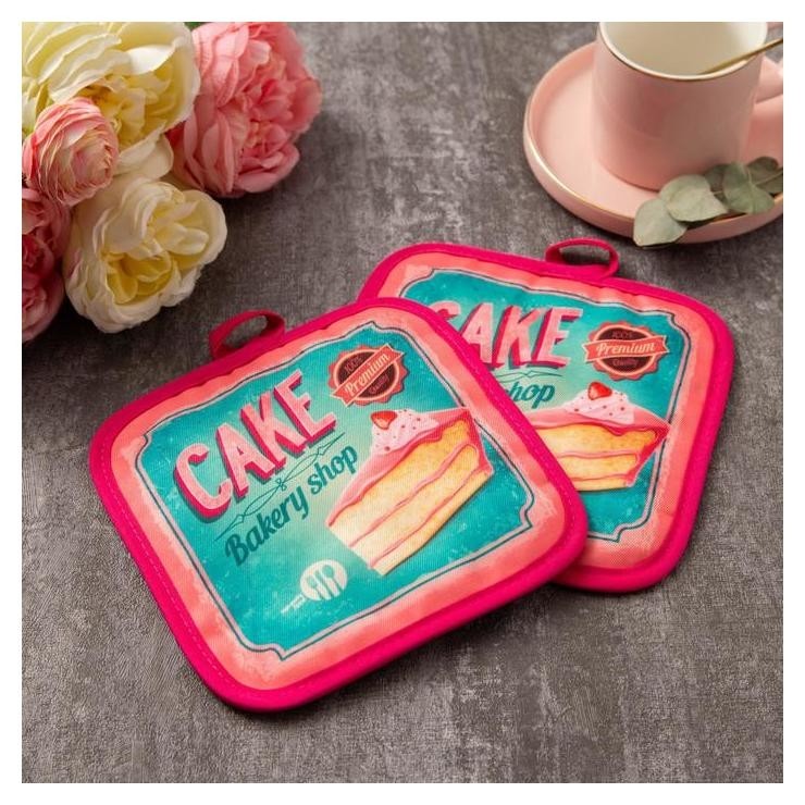 

Кухонный набор «Доляна» Cake, прихватка 17х17 см - 2 шт, Розовый