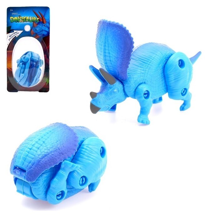 Робот-трансформер «Динозавр»  