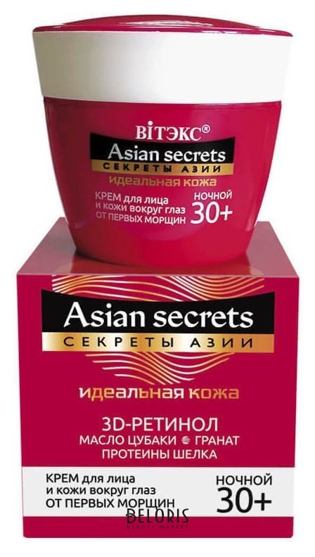 Крем для лица и кожи вокруг глаз ночной От первых морщин Секреты Азии 30+ Белита - Витекс Секреты Азии