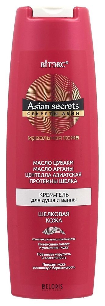 Крем-гель для тела для душа и ванны Шелковая кожа Секреты Азии Белита - Витекс Секреты Азии