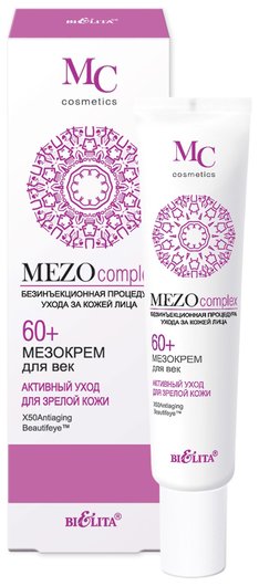 Мезокрем для век Активный уход для зрелой кожи Mezocomplex 60+ отзывы
