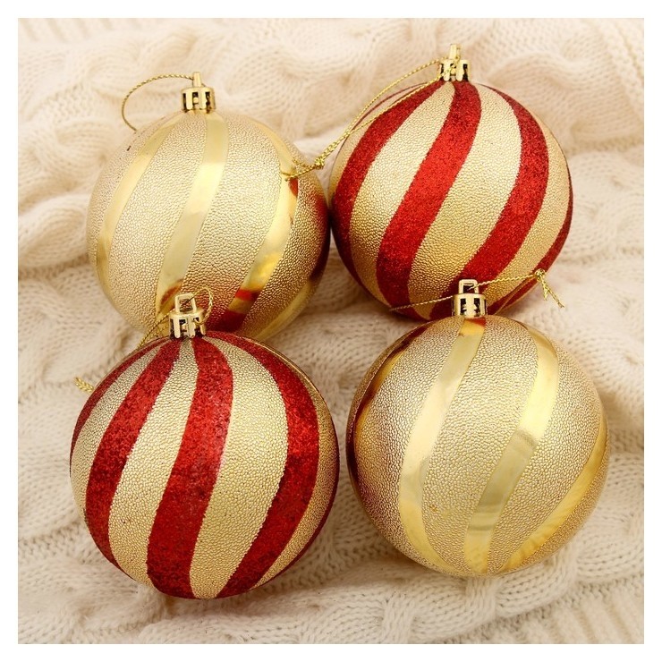 

Набор шаров пластик D-8 см, 4 шт "Закрученные полосы" золото, Золотистый