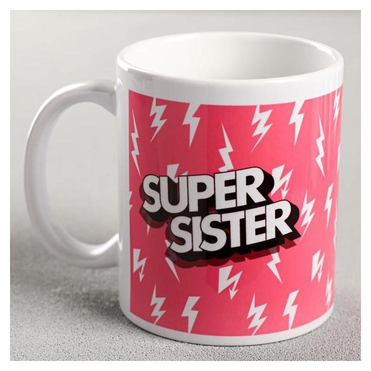 

Кружка с сублимацией "Super Sister" молнии, 300 мл, Разноцветный
