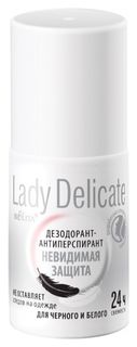 Дезодорант-антиперспирант для тела для черного и белого Невидимая защита Roll-On Lady Delicate Белита - Витэкс