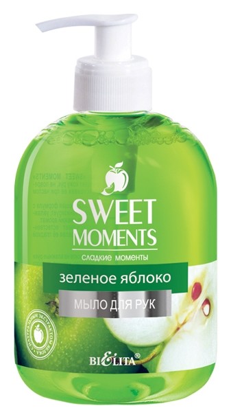 Мыло для рук жидкое Зеленое яблоко Sweet Moments Белита - Витэкс