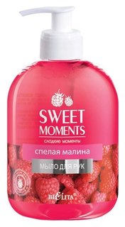 Мыло для рук жидкое Спелая малина Sweet Moments Белита - Витэкс
