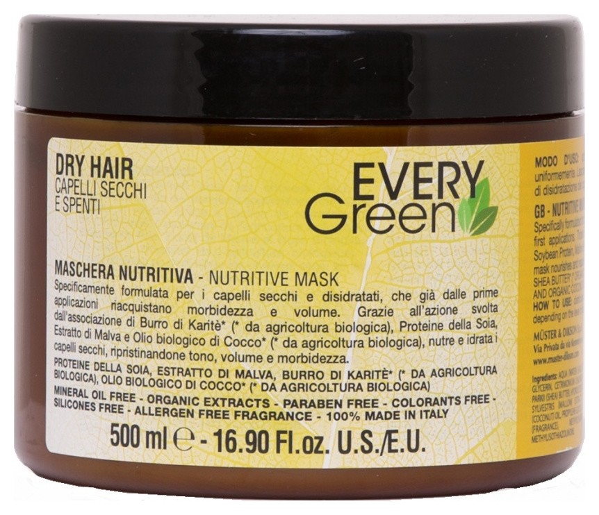 Органическая маска для сухих волос DRY HAIR Maschera Nutritivo 500 мл
