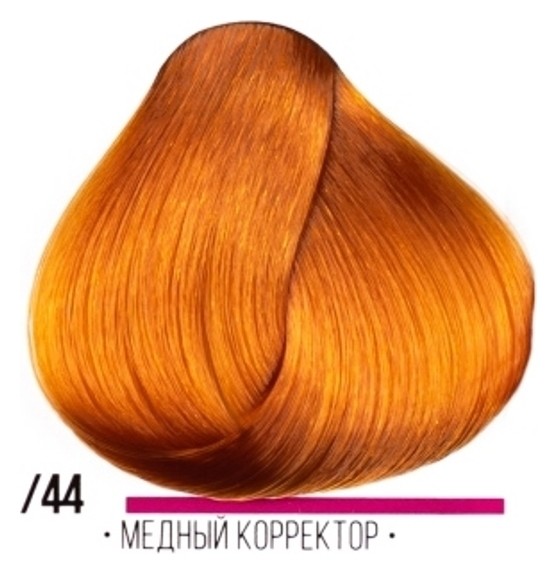 Крем-краска для волос Hair Cream Colourant Тон .44 Медный корректор