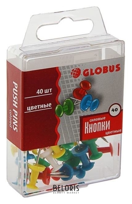 Кнопки силовые Globus, 40 шт., цветные Globus