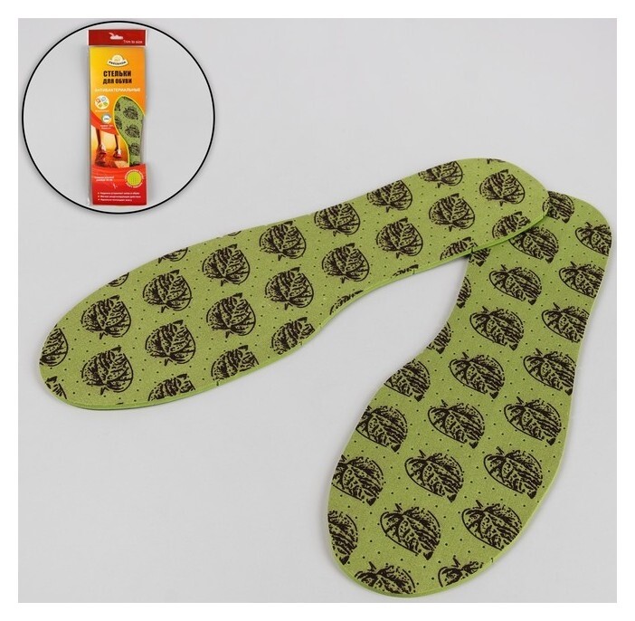 Стельки для обуви, антибактериальные, влаговпитывающие, универсальные, 36-46 р-р, пара, цвет зелёный Pregrada