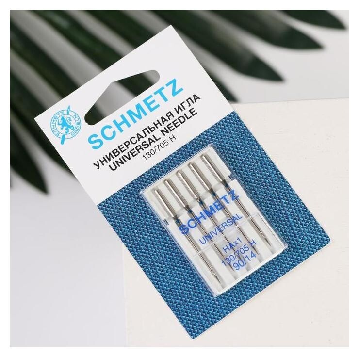 Иглы для бытовых швейных машин, универсальные, №90, 5 шт  Schmetz