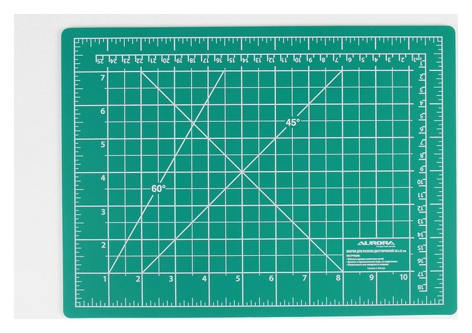 

Мат для резки, двусторонний, , А4, цвет зелёный