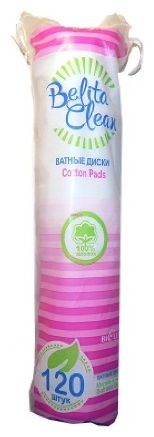 

Диски ватные 100% хлопок Cotton Pads
