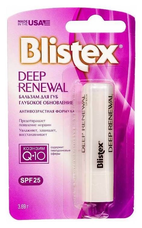 Бальзам для губ Deep Renewal Blistex