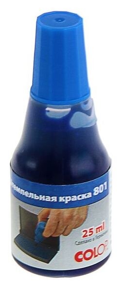 Штемпельная краска, 25 мл, 801/25, синяя  Colop