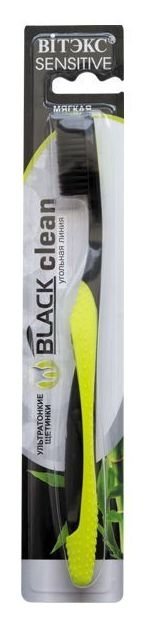 Отзыв на Зубная щетка мягкая Black Clean