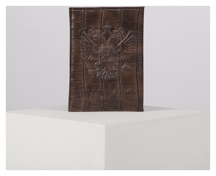 Обложка для паспорта из искусственной кожи под крокодил Герб России Цвет коричневый