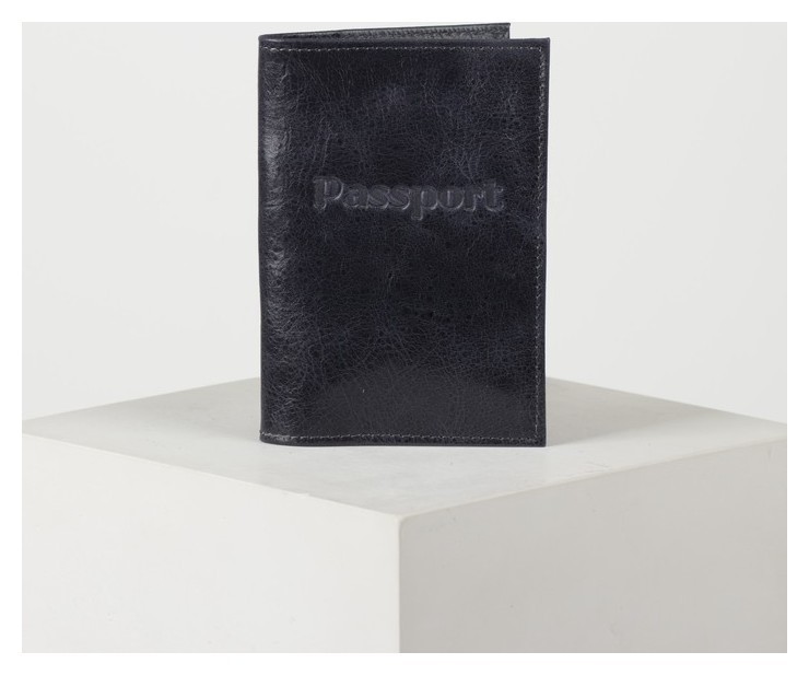 

Обложка для паспорта, цвет синий