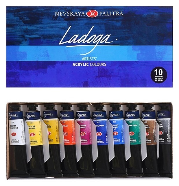 Набор художественных акриловых красок «Ладога», 10 цветов, 46 мл, в тубе  Невская палитра