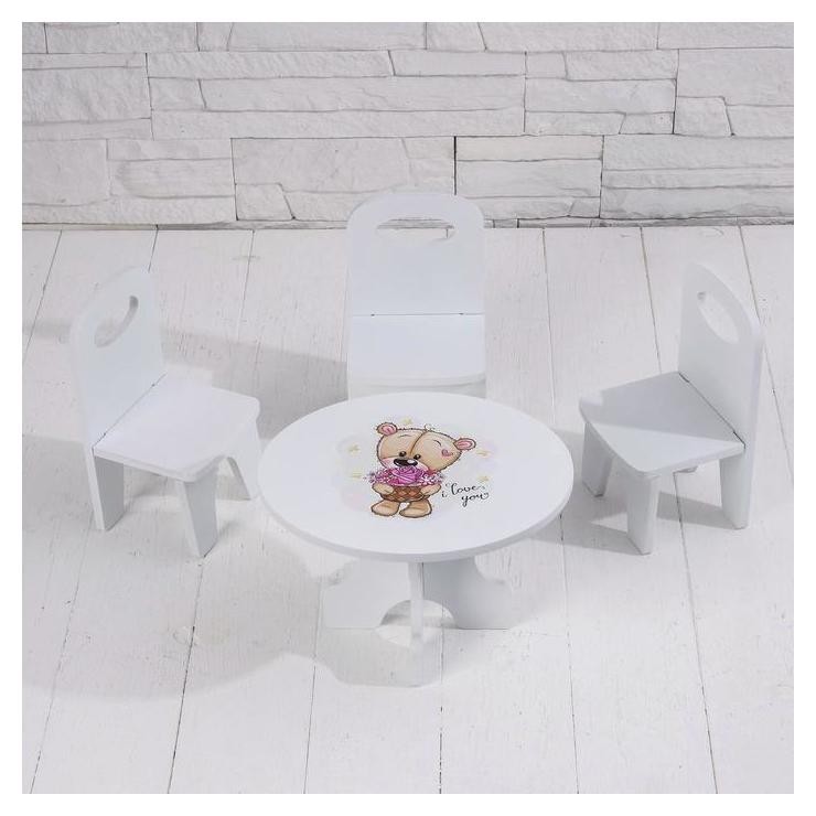 Набор стол+стулья, серия «Мишутки»