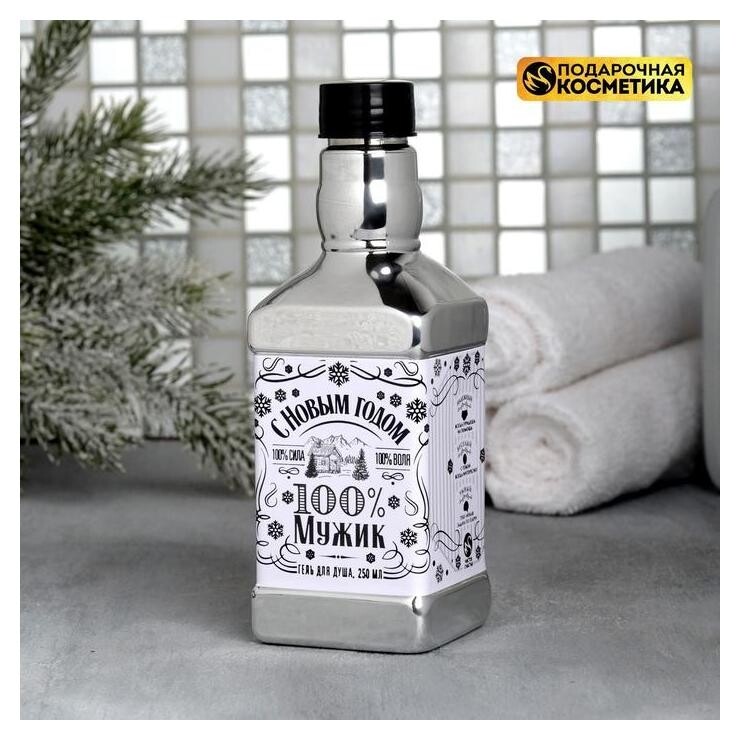 Гель для душа виски С новым годом Silver  Чистое счастье