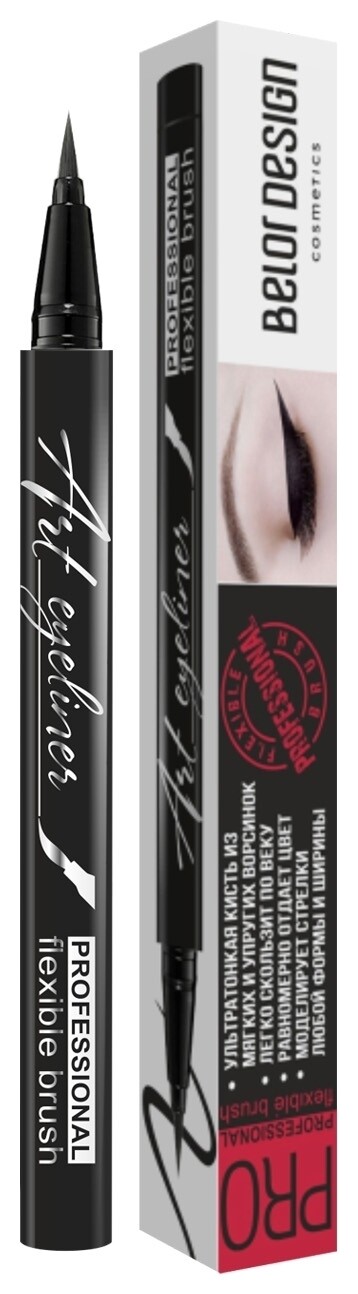 Подводка для глаз Art Eyeliner Belor Design