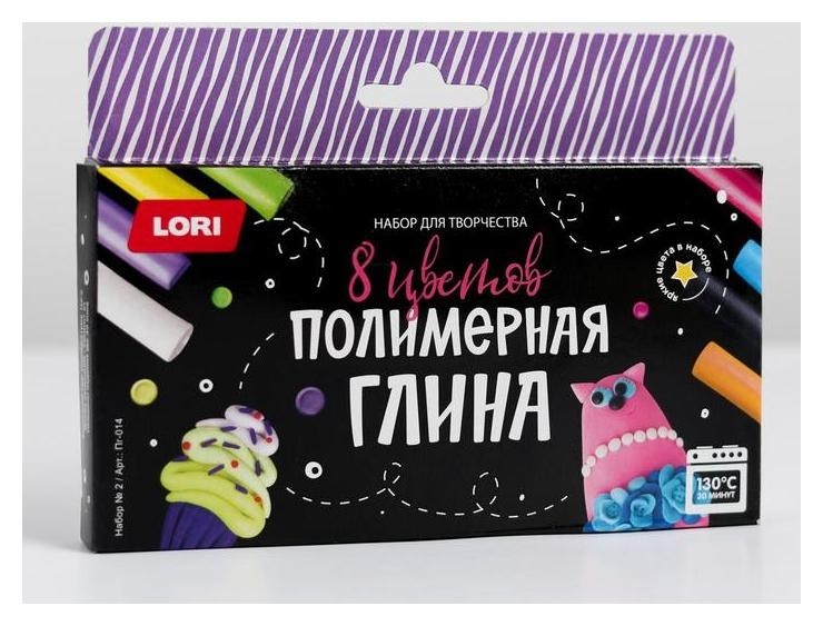 

Полимерная глина 8 цв. набор №2, Разноцветный