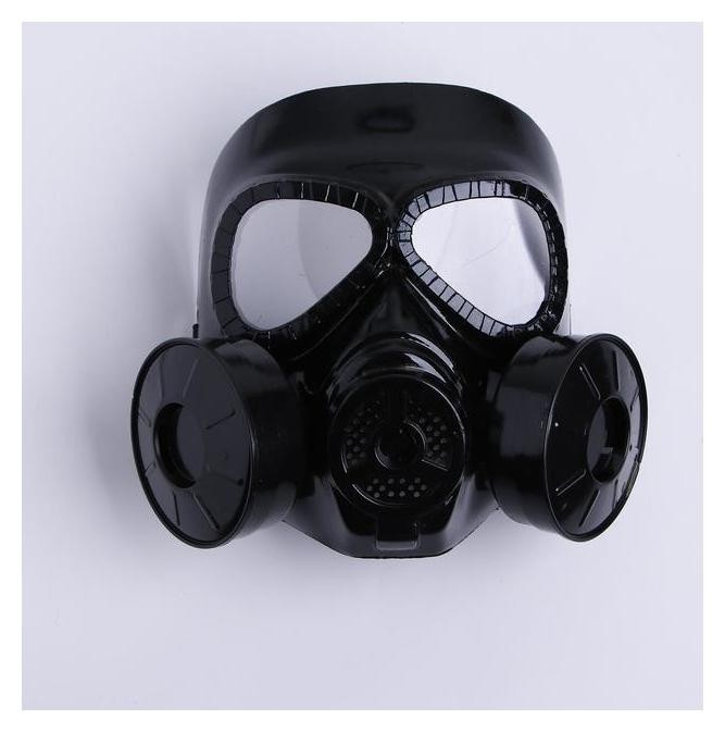 Карнавальная маска «Противогаз», цвет чёрный