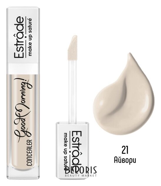 Консилер для лица Good morning! Estrade