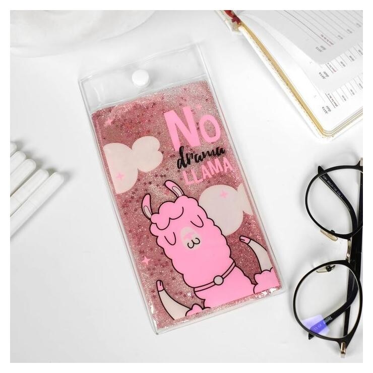 Чехол для очков с шейкером "Лама"  