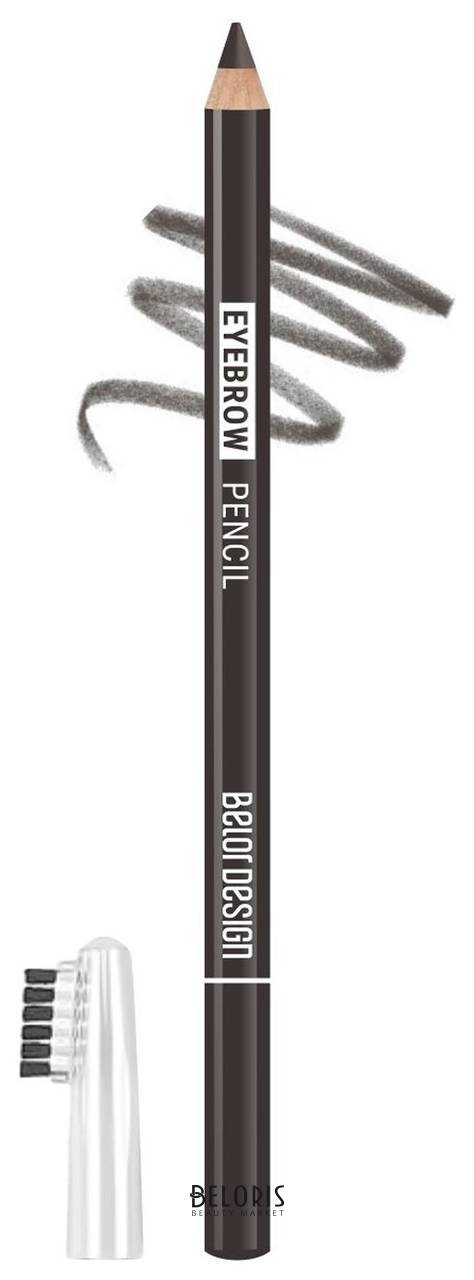 Карандаш для бровей Eyebrow Pencil Party Belor Design Party
