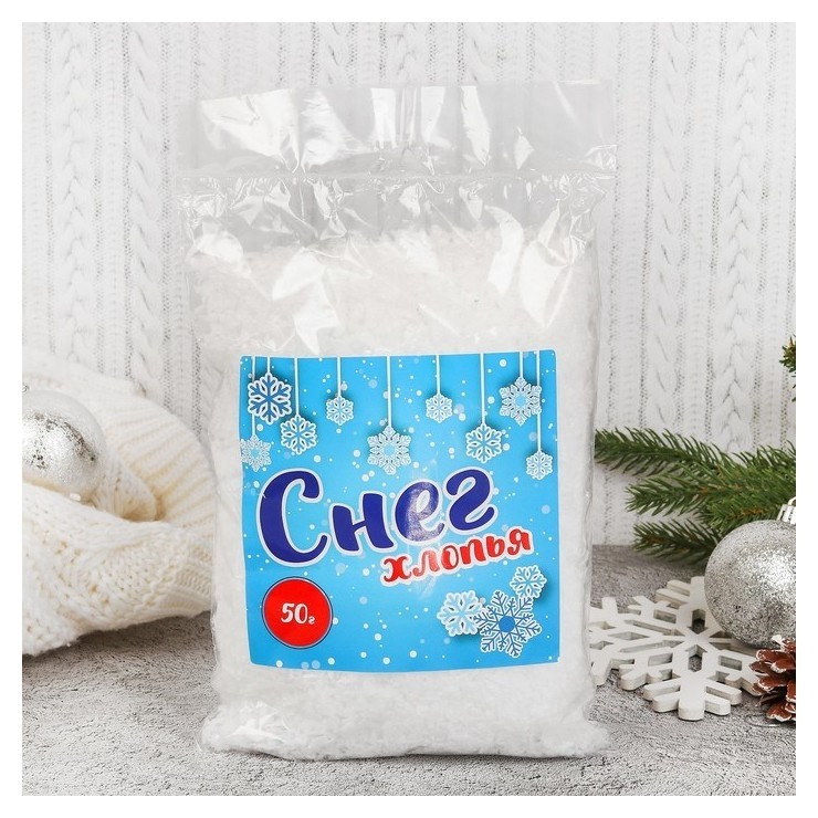 

Снег «Хлопья», 50 г, Белый