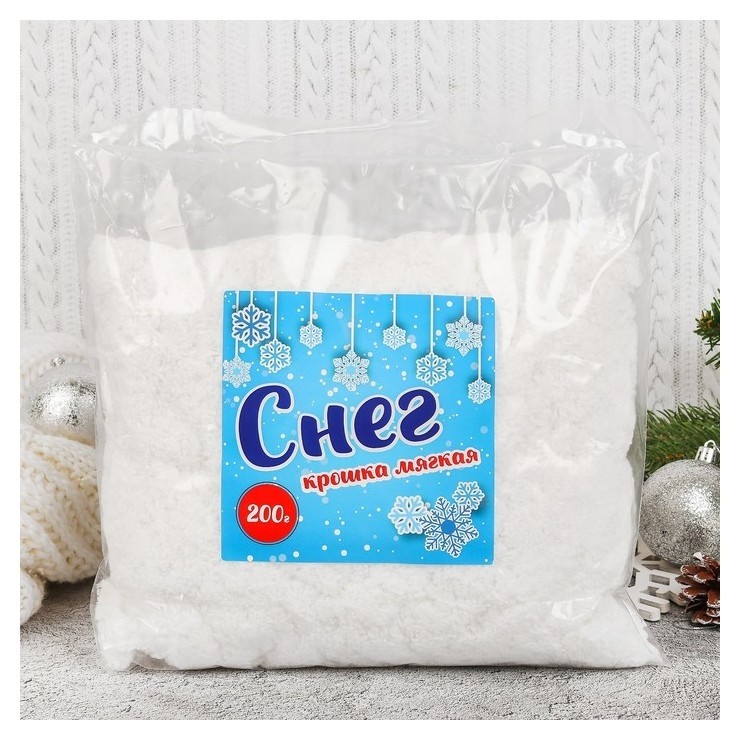 

Снег сугробный, крошка мягкая, 200 г, цвет белый