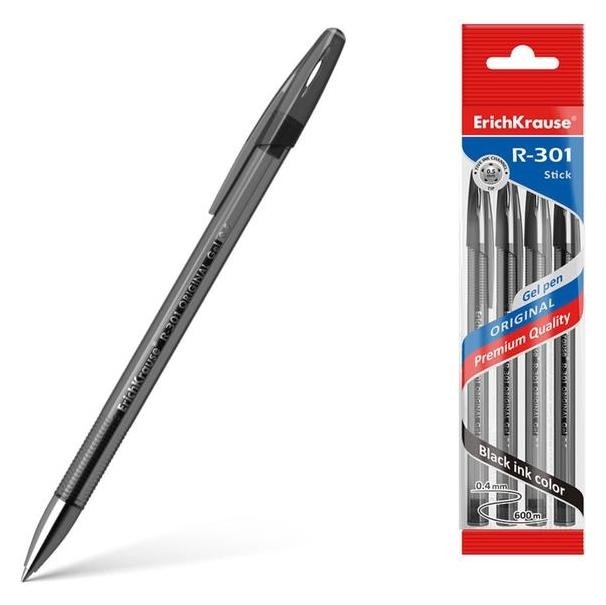 

Набор ручек гелевых 4 штуки Erich Krause R-301 Original Gel, узел 0.5 мм, чернила чёрные, длина линии письма 600 м