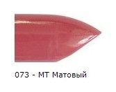 Тон 073