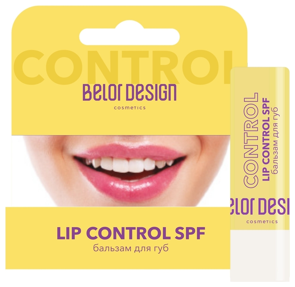 Бальзам для губ Lip Control с SPF