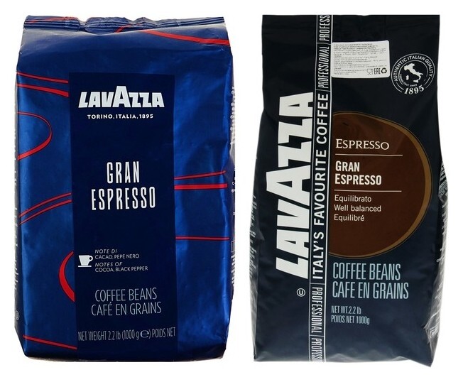 Кофе Lavazza Gran Espresso, в зернах, средняя обжарка 1 кг  Lavazza
