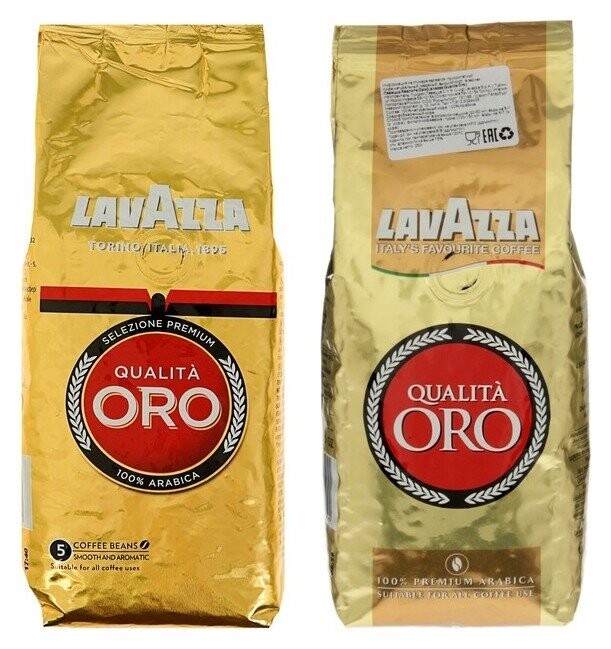 Кофе Lavazza Оро зерно в.у. 250 гр.  Lavazza