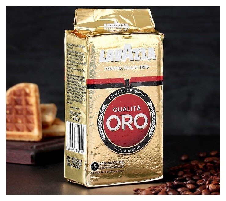 Кофе Lavazza Оро молотый в.у. 250 гр.  Lavazza