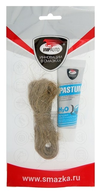 Комплект Pastum H2o, тюбик 25 г, лен 7 г